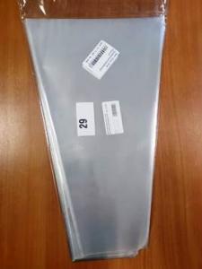 Пакет Конус 25/40 прозрачный/прозрачный 50шт/уп